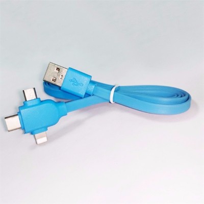 三合一數(shù)據(jù)線系列