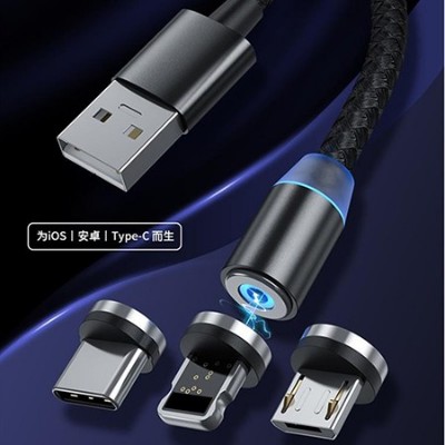 磁吸充電線系列