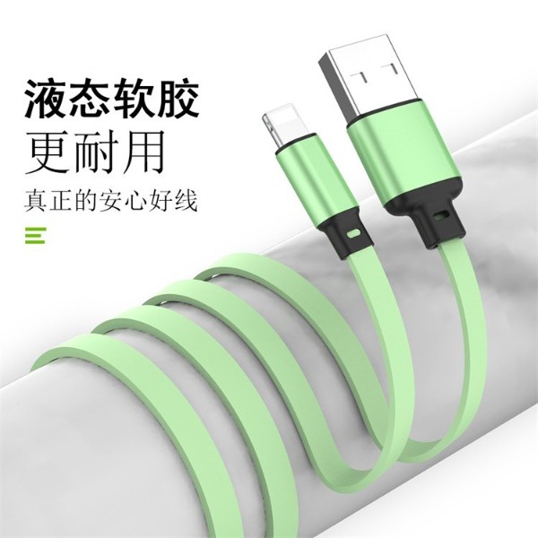 硅膠一拖三數(shù)據(jù)線(xiàn)